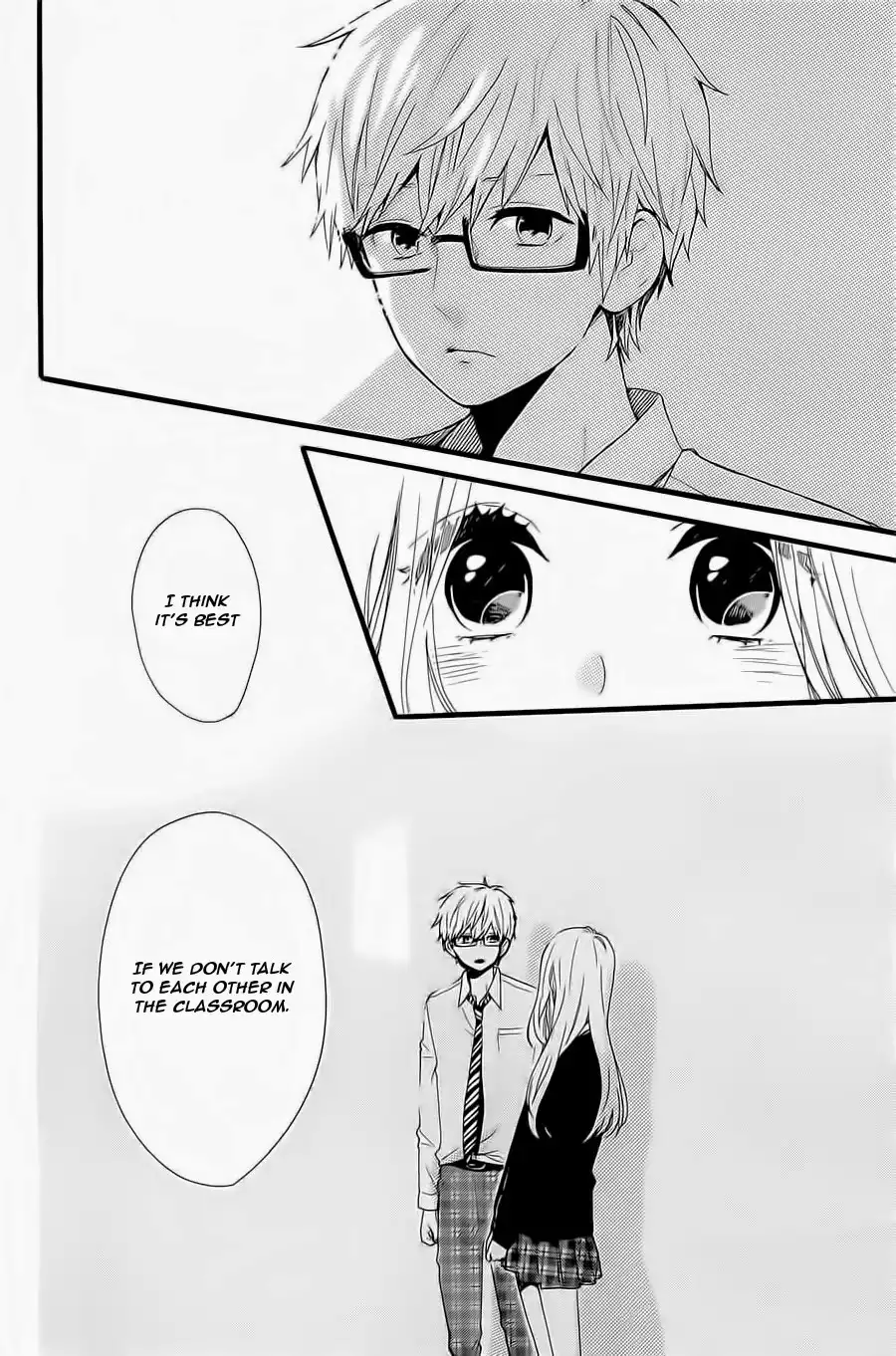 Hibi Chouchou Chapter 52 17